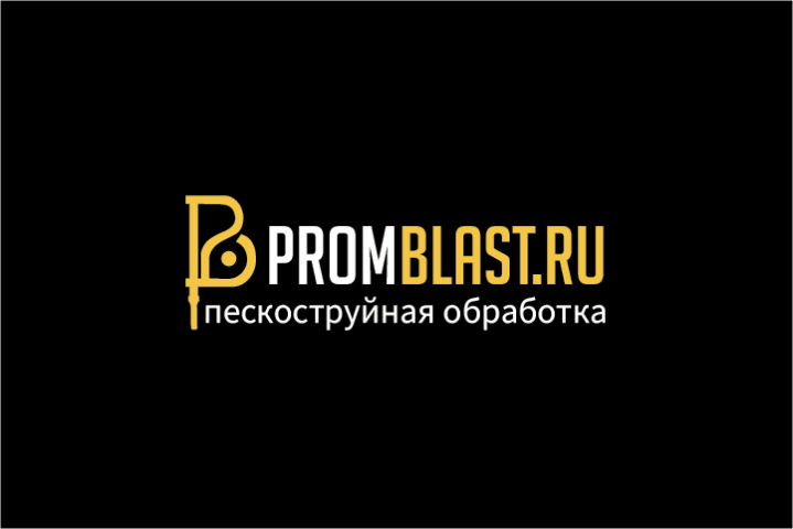 Логотип для компании "ProBlast"