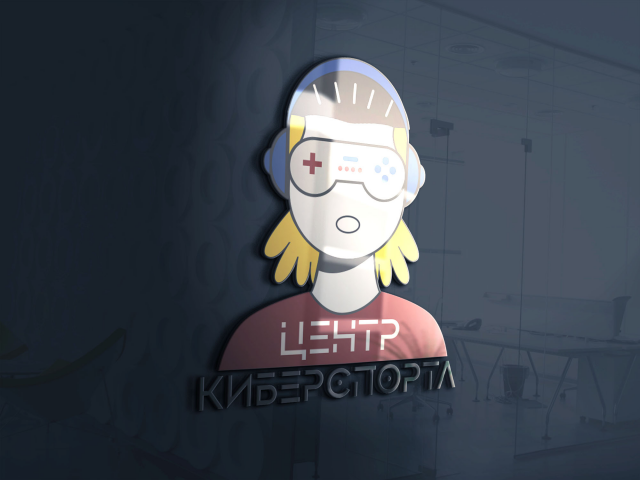 Логотип "Центр Киберспорта"