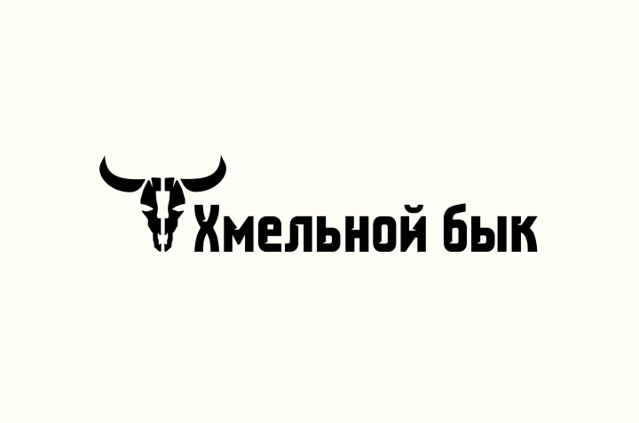 Логотип для ресторана "Хмельной бык"
