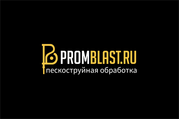 Логотип для компании "ProBlast"