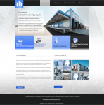 Дизайн сайта для строительной компании