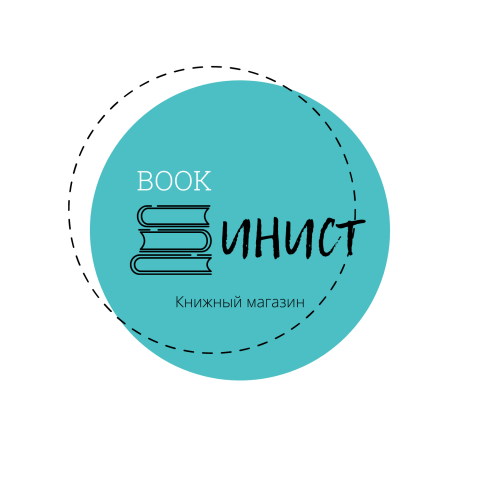 Логотип книжного магазина