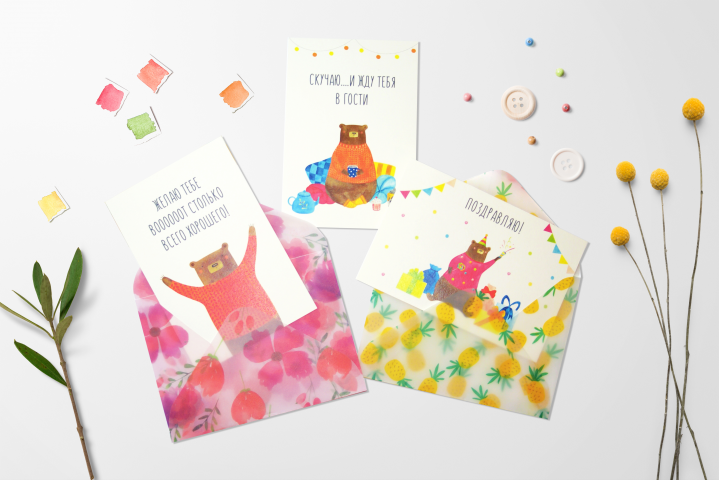 Funny bear postcards