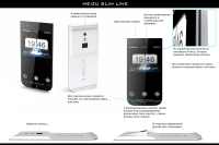 концепт MEIZU SLIM LINE