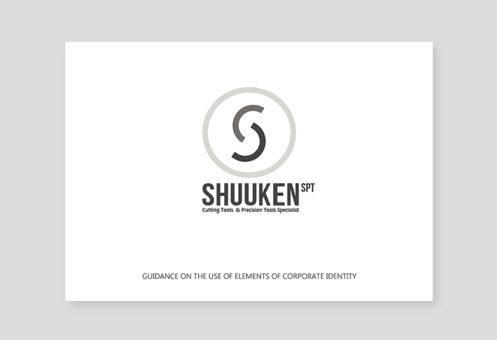 Гайдлайн компании Shuuken