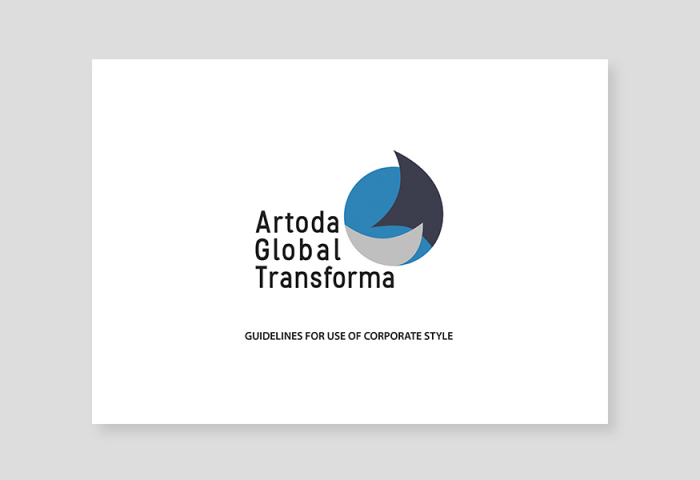 Гайдлайн компании Artoda Global Transforma