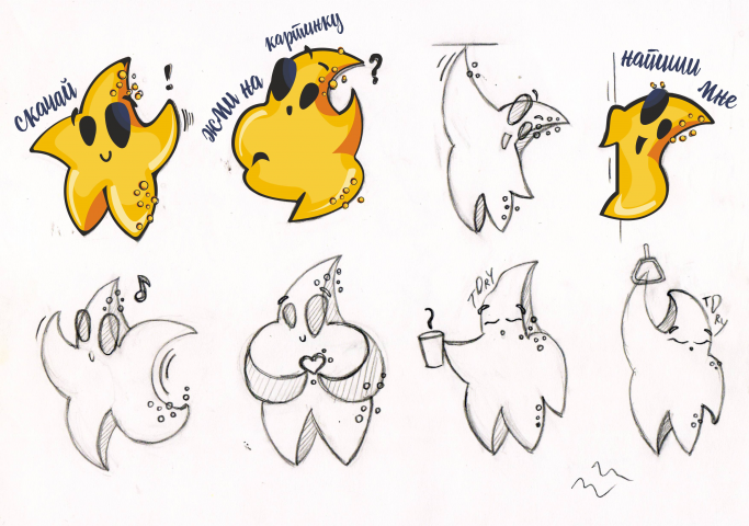 Персонаж Tory для сайта