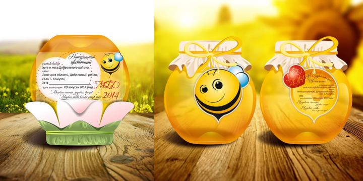 Этикетка для мёда