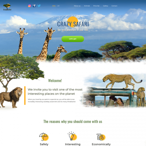 Лендинг Crazy Safari