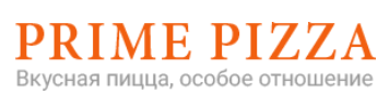 PRIME PIZZA - доставка пиццы в Новосибирске