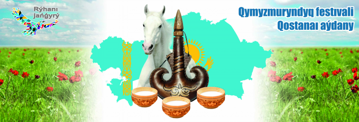 Праздник