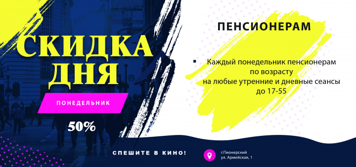 Работа 3609685