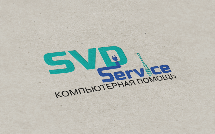 Логотип для компании «SVDservice»