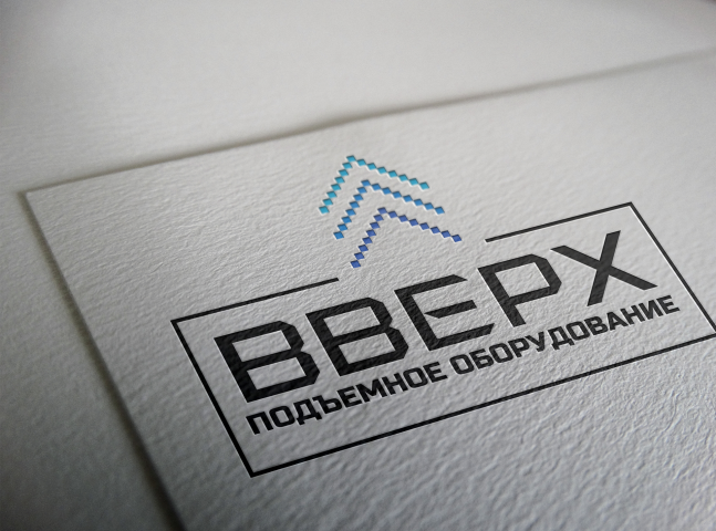 Логотип для компании «ВВЕРХ»
