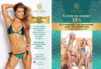 дизайн и верстка двусторонней листовки