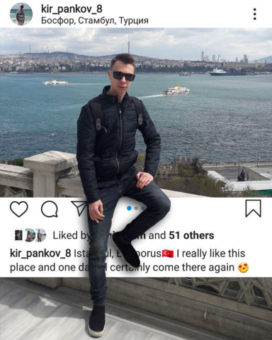 3Д Инстаграм пост (Photoshop)