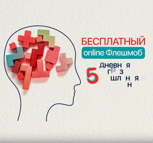 Ролик для бизнес коуча в Instagram