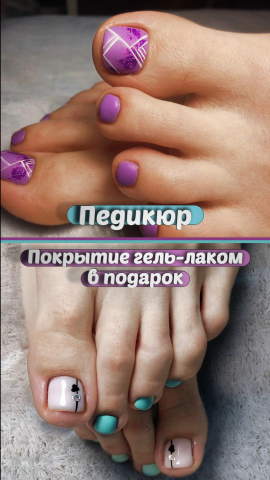Ролик для рекламы услуги педикюра в Instagram