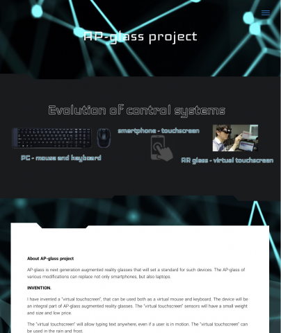 Сайт англоязычного проекта ap-glass