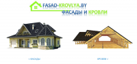 Продажа Фасадов и кровель в Беларуси