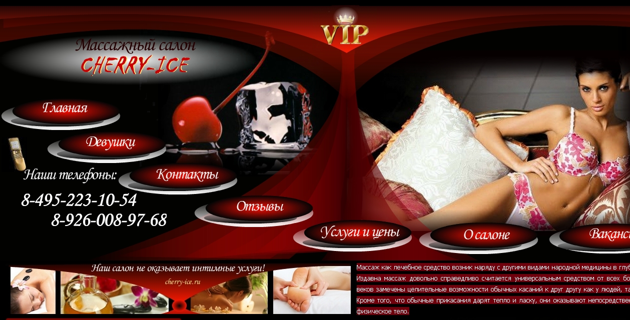 Безымянный 5.jpg