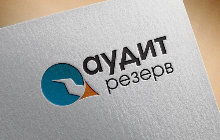 Работа 3941478