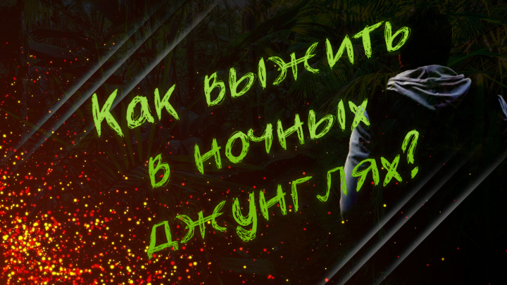 Превью для ролика на ютубе
