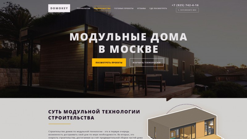 pic3762932.jpg