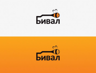 Работа 2624024