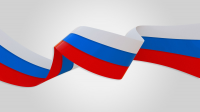 Работа 2623911