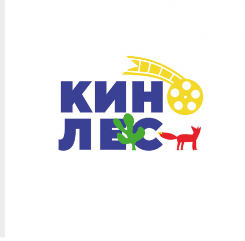 Работа 3840940