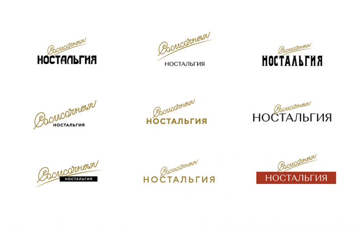 Работа 3840939