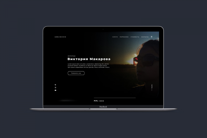 landing page for photographer