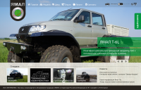 ЯМАЛ - производитель вездеходов