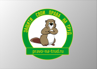 Логотип политический