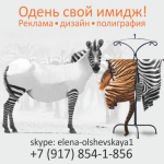 Работа 1470837