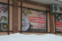 Работа 1470791