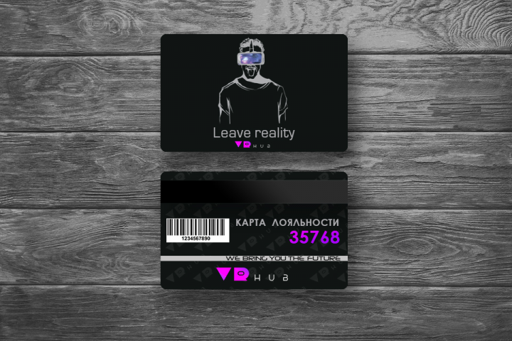 Дизайн карт лояльности для VR Hub