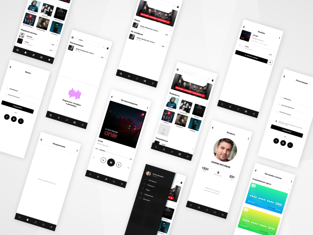 Музыкальное приложение под iOS