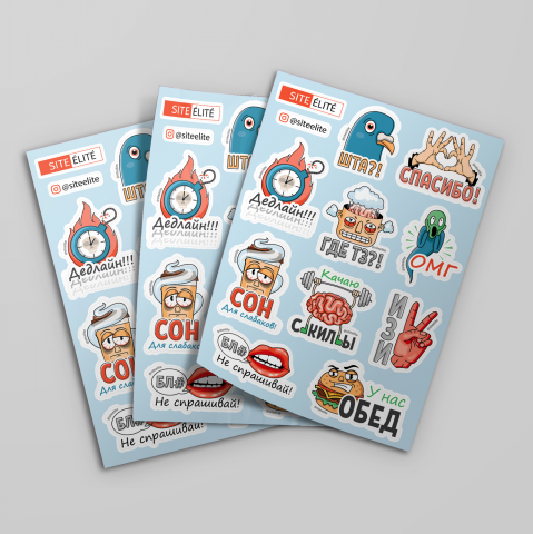 Стикеры для IT компании