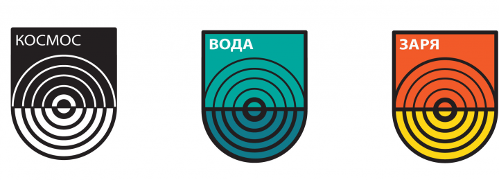 space logos