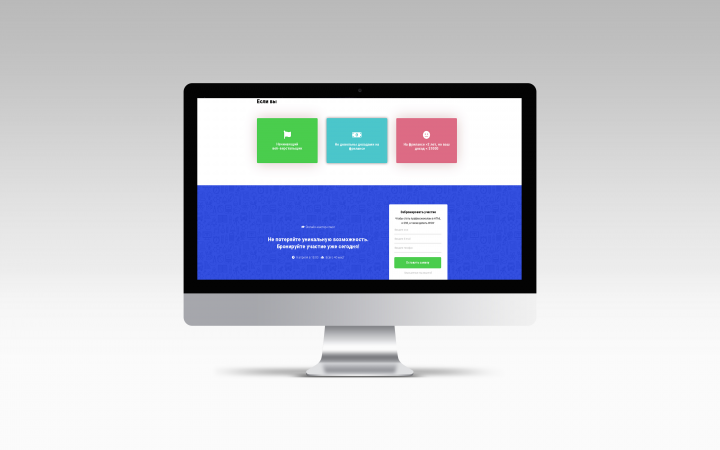 Работа для компании по организации мастер-классов