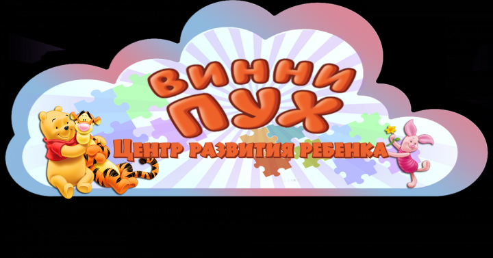 вывеска