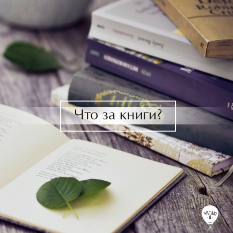 оформление инстаграмма