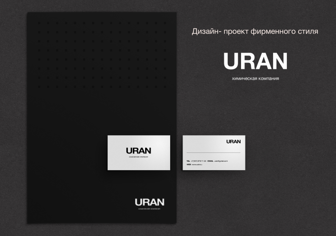 Uran