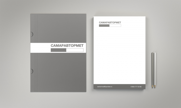 Самаравторметт