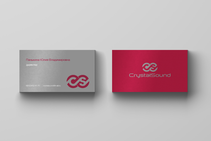 Crystal Sound