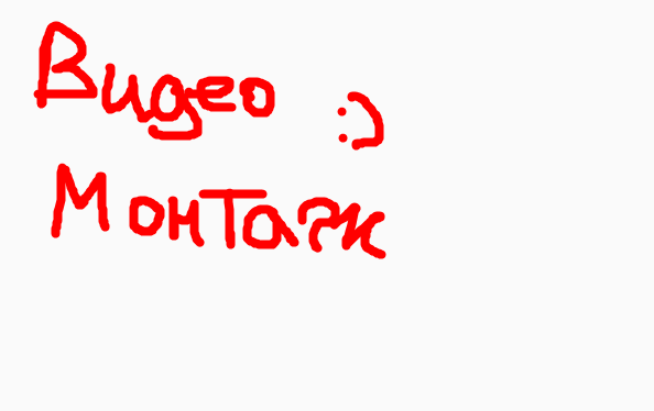 Try to introduce myself