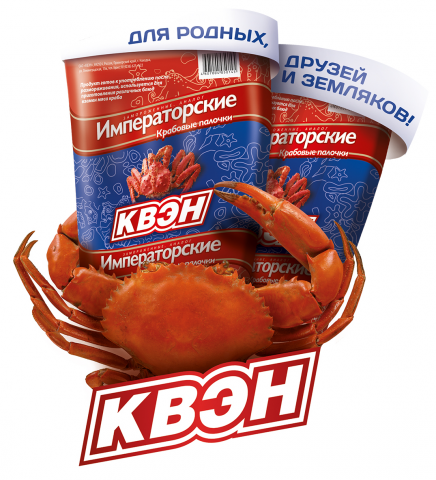 Работа 3197709