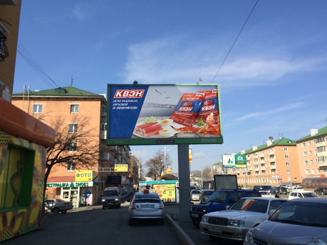 Работа 3155856